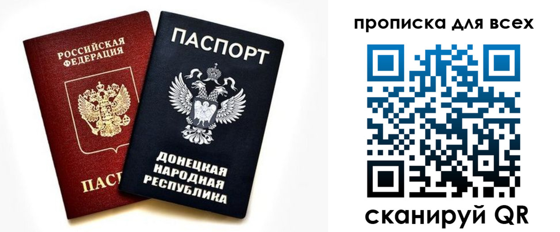 форма 3 в Новомосковске