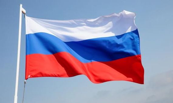 прописка в Новомосковске